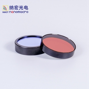 食品検査用光学フィルター 520-540nm帯 汚染物質検出用透過率 - Product Image 4