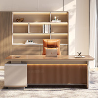 Bureau de direction de luxe moderne LBZ-131X, bureau d'ordinateur haut de gamme, bureau de classe supérieure simple et spacieux