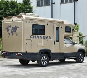 Autocaravana de Lujo China, Changan Fengjing, Vehículo Recreativo, Camper Van, Changan Fengjing Camper Van - Product Image 6
