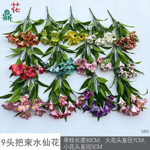 Bouquet de lys artificiels en soie, décoration moderne pour la maison, idéal pour le salon ou la vitrine - Product Image 2