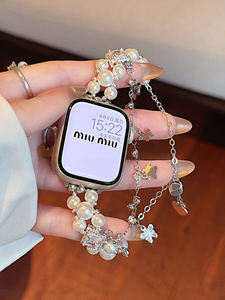 Convient aux cadrans 38/41/45/49mm, Montre Ultra2/1 Bracelet papillon en perles incrustées de diamants de luxe Series10 9 8 <span class=keywords><strong>7</strong></span> 6 5 4 - Product Image 6