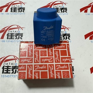 Bobine d'électrovanne Danfoss 018F6701 220 230V 50 60Hz 10W Fabriqué en Chine - Product Image 1