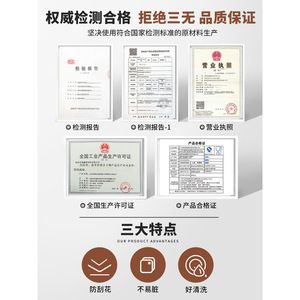 Juego de tazones de melamina de dos tonos Xiang Yuan Mei, resistentes a los arañazos, para uso doméstico y hotelero. - Product Image 4