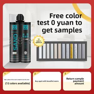 Porcelana Niu Jiu Xi Arena Baldosa de cerámica epoxi a base de agua Baldosa de pared interior Color Lechada de arena Especial <span class=keywords><strong>para</strong></span> apartamentos - Product Image 2