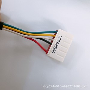 Moteur Sic 49cvl F120 1 Sgn20v Zl pour pièces de climatiseur Gree Skyworth - Product Image 4