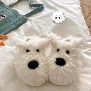 Pantuflas de casa de alta calidad y cómodas, estilo otoño-invierno, con suela gruesa antideslizante, aptas para hombres y mujeres. - Product Image 4