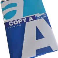 Papel de Copia Blanco A3, 80 g/m², 500 Hojas, Multiusos, Formato Grande, Papel para Impresión y Copia de Oficina