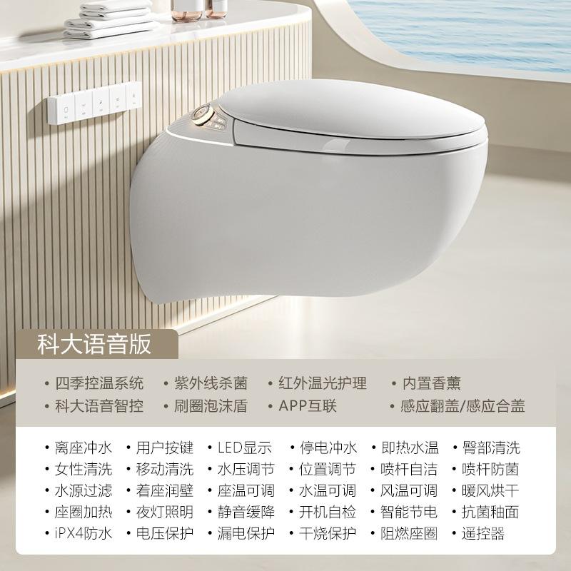 Kuangdauti top config-Kuangdauti voice control+foam shield