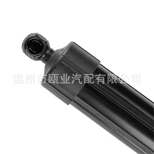 Support de porte électrique Toyota Harrier 68920-48042 68910-48041 68920-49098 - Product Image 3