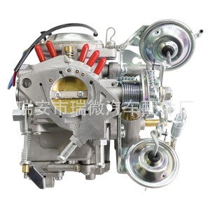 Carburador para Auto F6A 13200-77530 LY-010054 Para Reemplazo y Reparación, Hecho en Zhejiang - Product Image 4