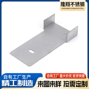 Pièces métalliques en acier inoxydable, découpe laser, pliage, traitement sur mesure pour composants de machines, tôles 304 316 - Product Image 5