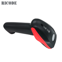 TiCODE AK17 Escáner de código de barras manos libres con soporte ajustable, lector de código de barras de escaneo continuo 2D con cable para tienda POS Supermercado
