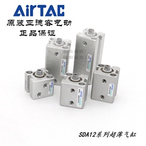 Cilindro Ultrafino AirTAC SDA12X30, Cuerpo de Acero Estándar, Amortiguador Ajustable, Tipo de Diafragma Magnético para Mano Derecha - Product Image 3