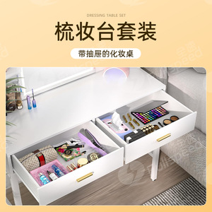Ningbo Hongzi Makeup Vanity <b>Table</b> With Lighted <b>Mirror</b> Storage Commercial Use - Product Image 5