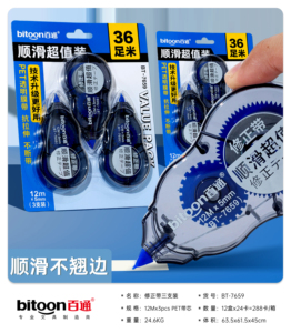 Cinta Correctora OEM de 36m, Paquete de 3, Secado Rápido, Núcleo de Plástico, Sin Levantar Bordes, Calidad Premium para Oficina - Product Image 3
