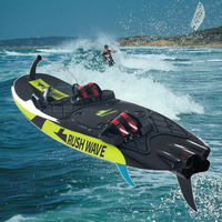 2025 nouvelles planches de surf à essence à grande vitesse pour les Sports nautiques surf EPP Board Power Jet planche de surf électrique alimenté en carburant 01