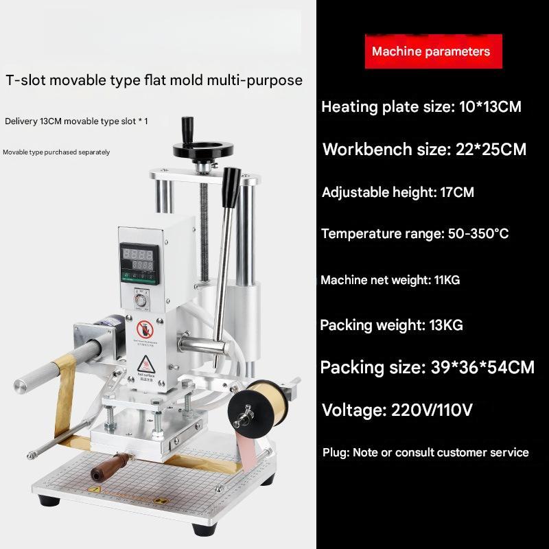 Mini Electric Branding Iron Machine for Heat Pressing Logos Leather Furniture Auto Interiors T-Shirts Caps Plastic Clothes · image 6