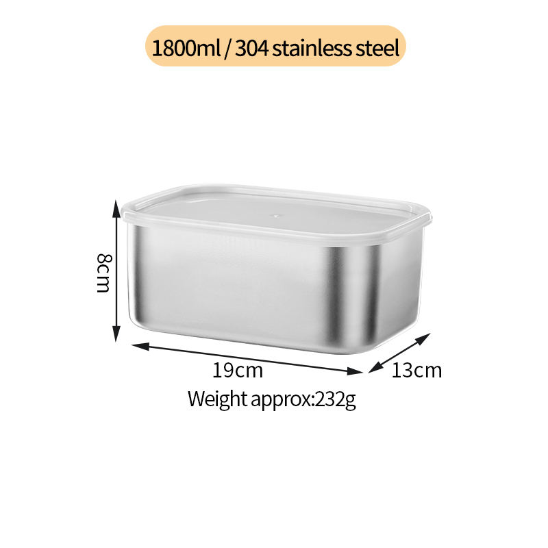 ตู้เย็น XZ-304กล่องเก็บความสด (1800มล.)