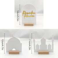 Neue Designs Eid-Geschenke Ramadan-Dekoration Rundes Schild Geschenk Ramadan-Wandkalender Holz Tage bis zum Ramadan-Kalender