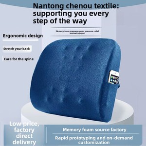 Customizable <b>Memory</b> <b>Foam</b> Lumbar Seat <b>Cushion</b> Slow Rebound Car Office Chair Removable & Washable Square - Product Image 1