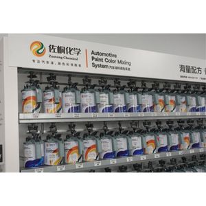 Sistema AI per il mixaggio intelligente di vernici auto: Attrezzatura per la miscelazione di vernici con formula AI per autofficine e centri di riverniciatura 1K Metallic - Product Image 6