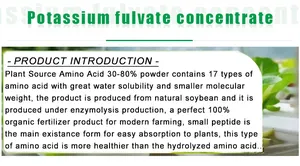 Toqi Fertilizer Agricultural Water Soluble Fertilizer Liquid Organic Fertilizer Amino Acid