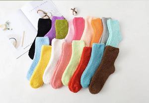 Calzini Personalizzati di Alta Qualità con Logo, Calzini Invernali Comodi da Donna, Calzini Spessi e Caldi in Pile Corallo Tinta Unita per Ragazze e Ragazzi - Product Image 2