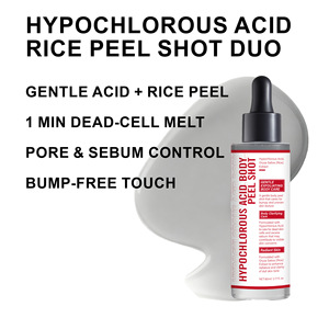 Serum Wajah & Tubuh Hypochlorous Acid Rice Peel Shot 80ml, Eksfoliasi Lembut, Anti-Penuaan, Mencerahkan, Melembapkan untuk Kulit Bercahaya - Product Image 5