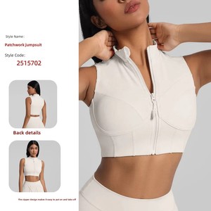 Sujetador deportivo con cremallera de alta sujeción de Spandex/Nylon, con almohadillas desmontables, efecto push-up, transpirable, tipo halter, para fitness, running, ropa exterior y yoga. - Product Image 1
