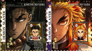 Boîte mystère d'art japonais d'anime, cartes à collectionner d'anime texturées <span class=keywords><strong>et</strong></span> floquées, affiche en relief, aimant, marchandises d'anime en gros - Product Image 6