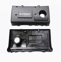 Couvercle de moteur de voiture pour Geely Emgrand EC7 SC7 GC7 2005-2013 Plaque décorative de moteur CVVT DVVT