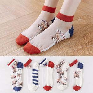 Chaussettes courtes respirantes en maille pour femmes avec motif chat, coupe basse, décontractées pour le printemps et l'été - Product Image 3