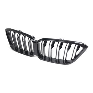 Grille de pare-chocs avant BMW M2 F87 double ligne noire, grille d'admission d'air, pièces automobiles - Product Image 5