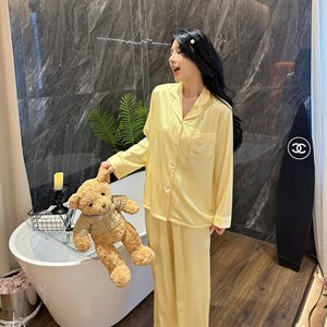 YASE - Pijama de Seda Helada con Fragancia a Diamante Caliente, Color Amarillo, para Mujer, 25, Nuevo Conjunto de Lujo Ligero para Primavera y Otoño - Product Image 1