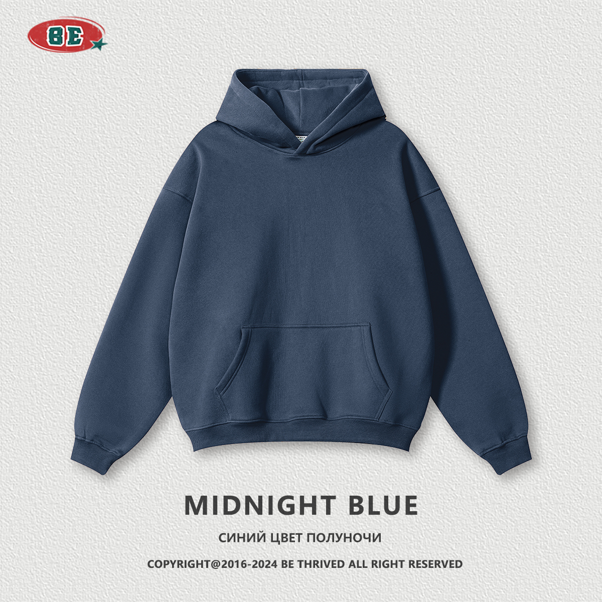 MIDNIGHT BLUE