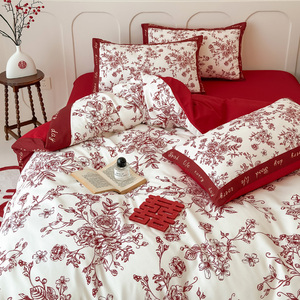 Juego de Ropa de Cama de Algodón Cepillado Rojo para Boda, 4 Piezas, Estilo Chino, Patrón Floral, Transpirable, Agradable para la Piel, Uso en las Cuatro Estaciones - Product Image 3