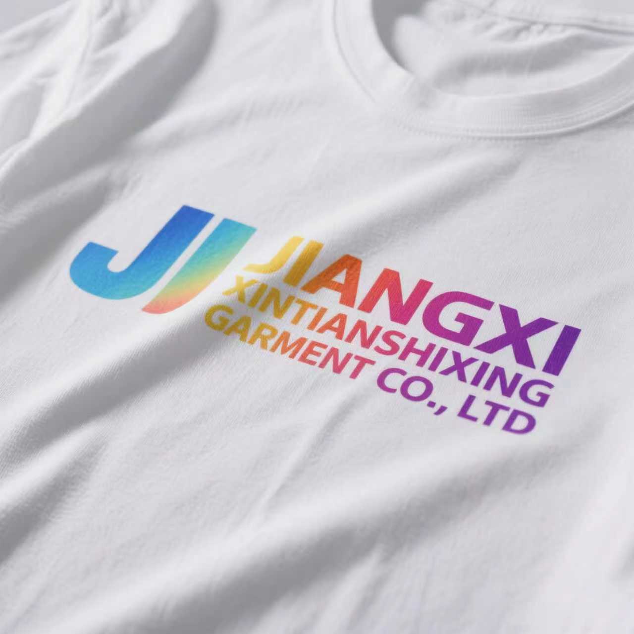 Jiangxi Xintian Shixing Garment Co., Ltd. logo