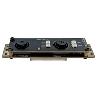 Module de caméra MIPI à reconnaissance faciale binoculaire 2MP Module de caméra noir et blanc infrarouge couleur