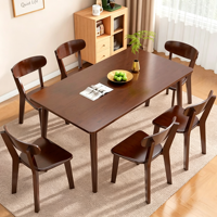 Ensemble table à manger rectangulaire en bois massif et chaises Windsor, mobilier rétro pour salle à manger domestique, table à dîner pratique et simple