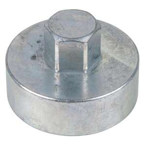 KS TOOLS - 400.1226 Outil de tournage de poulie de vilebrequin-EAN 4042146427392 ENGINE AND TIMING SET - Product Image 1