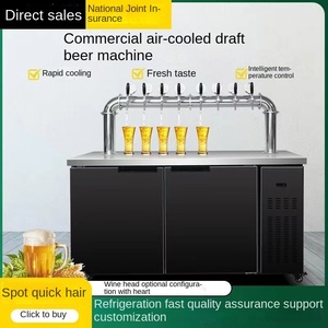 Réfrigérateur <span class=keywords><strong>à</strong></span> bière pression Pusen Protoplasmic Fine Brewed, pour boissons et vins, <span class=keywords><strong>à</strong></span> refroidissement par <span class=keywords><strong>air</strong></span>, monotempérature, pour distribution - Product Image 4