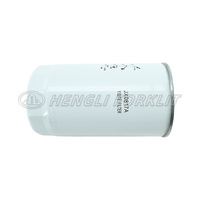 Filtre à huile pour chariot élévateur JX0817/JX0816, Référence 188-1012000/530-1012240, Compatible avec les moteurs de chariot élévateur Yuchai YC4105 YC4A115-T310, Haute Qualité