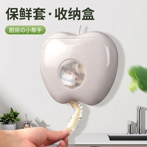 Organisateur mural en acier inoxydable pour sacs Ziplock, capacité 1-3L, écologique, style américain, pour cuisine et salle de bain (vente en gros) - Product Image 4