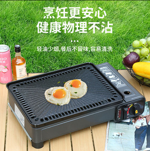Griglia <span class=keywords><strong>BBQ</strong></span> Portatile da Esterno Antivento, Fornello <span class=keywords><strong>a</strong></span> <span class=keywords><strong>Gas</strong></span> Propano/Butano per Campeggio e Picnic <span class=keywords><strong>con</strong></span> <span class=keywords><strong>Piastra</strong></span> per Barbecue - Product Image 3