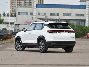 Changan CS35 PLUS 2019 Usado a Buen Precio, 1.6L Manual, SUV a Gasolina, 5 Asientos, Volante a la Izquierda, Neumáticos R16, Luces LED, Techo Solar, Asientos <span class=keywords><strong>de</strong></span> Cuero - Product Image 5