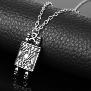 वाइकिंग जूदाईका लटकन Sefer तोरा स्क्रॉल हिब्रू यहूदी जातीय हार गहने - Product Image 5