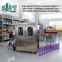 Ligne intégrée d'inspection visuelle IA haute vitesse + testeur de fuites + emballage |   Système de détection des défauts des bouteilles à 100 % et de rejet automatique