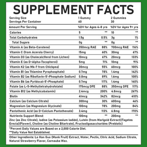 Gummies multivitaminées pour enfants sur mesure avec calcium, zinc, soutien immunitaire, gummies véganes, stimulant d'énergie, complément nutritionnel - Product Image 2