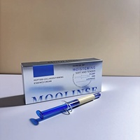 Collagène Peptide Anti-Rides & Raffermissant Hydratant pour Crème Acide Hyaluronique Vitamine E 5ml*2 (Durée de Conservation 3 Ans) |   ODM