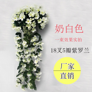 Vignes artificielles violettes en herbe verte, 30cm-100cm, bouquet de fleurs en soie, branche pour décoration de mariage, maison, accessoires de photographie en extérieur - Product Image 4